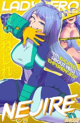 1girl absurdres blue_bodysuit blue_eyes blue_hair blush bodysuit boku_no_hero_academia breasts cleavage daimus_raw drill_hair gloves green_bodysuit hado_nejire hair_horns highres large_breasts long_hair looking_at_viewer multicolored_bodysuit open_mouth skin_tight smile solo superhero_costume teeth twin_drills very_long_hair yellow_gloves