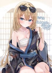1girl absurdres artist_name black_kimono blonde_hair blue_eyes blush breasts chest_sarashi cleavage collarbone commentary_request commission commissioner_name eyewear_on_head hair_between_eyes hand_up highres japanese_clothes kimono long_hair looking_at_viewer maruro medium_breasts obi original parted_lips sarashi sash second-party_source sitting skeb_commission solo sunglasses thank_you wide_sleeves