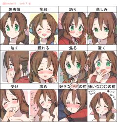 1girl aerith_gainsborough bad_id bad_pixiv_id blue_dress blue_ribbon blush breasts brown_hair choker cleavage closed_eyes covering_own_mouth crying dated dress expression_chart expressionless final_fantasy final_fantasy_vii green_eyes green_ribbon hair_down hair_ribbon hand_to_own_mouth happy jacket krudears long_hair medium_breasts open_mouth parted_bangs pink_ribbon pouty_lips red_jacket red_shirt ribbon ribbon_choker sad shirt sidelocks smile surprised sweat tears topless_female twitter_username