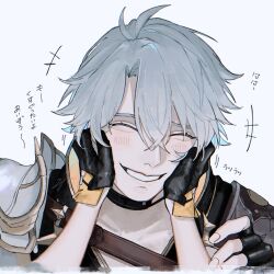 Rule 34 | 1boy, absurdres, antenna hair, armor, black gloves, blush, closed eyes, facing viewer, fingerless gloves, gloves, grey hair, grin, hair between eyes, hand up, hands on another&#039;s cheeks, hands on another&#039;s face, highres, honkai: star rail, honkai (series), ieririr, laughing, male focus, pauldrons, phainon (honkai: star rail), pov, short hair, shoulder armor, simple background, single pauldron, smile, solo focus, teeth, upper body, white background