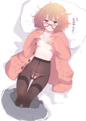 10s 1girl bed black_pantyhose blush bob_cut breasts brown_hair cardigan crotch_seam female_focus glasses kuriyama_mirai kyoukai_no_kanata looking_at_viewer lying nipples on_back open_cardigan open_clothes open_shirt panties panties_under_pantyhose pantyhose pillow red-framed_eyewear school_uniform semi-rimless_eyewear serafuku shirt short_hair skirt small_breasts solo thighband_pantyhose touge_hiro under-rim_eyewear underwear