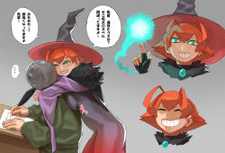 ... 1girl 1other ambiguous_gender aqua_eyes arms_around_neck bodysuit breast_press breasts cape closed_eyes fingerless_gloves gloves grin hat helmet impossible_bodysuit impossible_clothes large_breasts magic mob_face narisokonai orange_hair original quill skin_tight smile spoken_ellipsis translation_request witch witch_hat writing