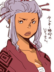 Rule 34 | 1girl, alternate costume, alternate hairstyle, annoyed, delinquent, female focus, hair up, japanese clothes, kimono, kumoi ichirin, light purple hair, onikobe rin, sarashi, solo, touhou, translation request, yukata