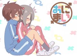 2boys ^^^ absurdres artist_name bambi2000line black_socks blue_jacket blue_shorts blush brown_hair closed_eyes clothes_lift copyright_logo copyright_name from_side full_body grey_hair grey_outline hair_bobbles hair_ornament hand_under_clothes highres jacket long_sleeves male-female_symbol male_focus multiple_boys onii-chan_wa_oshimai! outline pants profile red_hair red_pants sakurada_yuuta senkawa_minato shoes shorts simple_background sitting socks trap white_background white_shoes yaoi
