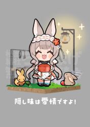 1girl :d ^_^ animal animal_ear_fluff animal_ears arknights blush_stickers chibi closed_eyes commentary_request cooking_pot facing_viewer flower grey_background grey_hair highres himitsu_kessha_chonmage holding jacket lantern long_hair long_sleeves low_twintails open_mouth orange_skirt puffy_long_sleeves puffy_sleeves rabbit red_flower simple_background skirt smile solo standing striped_clothes striped_skirt translation_request twintails vertical-striped_clothes vertical-striped_skirt very_long_hair warmy_(arknights) watermark white_jacket