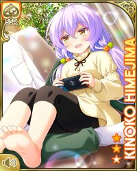 1boy 1girl barefoot black_pants blouse brown_eyes card_(medium) character_name couch day food-themed_hair_ornament gaming girlfriend_(kari) hair_ornament himejima_kinoko indoors long_hair official_art open_mouth pants purple_hair qp:flapper scrunchie shirt sitting twintails very_long_hair wavy_hair yellow_shirt