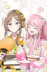 Rule 34 | 2girls, bang dream!, bang dream! it&#039;s mygo!!!!!, bottle, chihaya anon, closed mouth, commentary, crazy straw, drinking straw, fang, floral print, flower, hair flower, hair ornament, hand fan, heart, heart straw, holding, holding bottle, japanese clothes, kimono, long hair, multiple girls, nagasaki soyo, obi, one side up, open mouth, pink hair, pink kimono, print kimono, sash, sidelocks, spoken heart, sunflower, sunflower print, sweatdrop, yellow kimono, yojeong dimseom