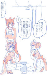 3girls absurdres agnes_tachyon_(umamusume) ahoge animal_ears bow bucket cleaning_rag closed_mouth cloth dantsu_flame_(umamusume) gym_shirt hair_ornament hairclip highres horse_ears horse_girl horse_tail jacket jungle_pocket_(umamusume) multiple_girls open_clothes open_jacket pants pleated_skirt pointing school_uniform seila_rei shirt shoes shower_head skirt squatting standing tail thighhighs tracen_school_uniform track_jacket track_pants track_suit translation_request umamusume v-shaped_eyebrows
