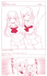 Rule 34 | &gt; &lt;, 4girls, alternate costume, artist name, black dress, black hairband, black neckerchief, black ribbon, breasts, commentary request, crying, cut bangs, double v, dress, emphasis lines, empty eyes, girls und panzer, hairband, hand on own hip, highres, instagram, large breasts, looking at viewer, mature female, miniskirt, monochrome, mother and daughter, mudou eichi, multiple girls, neckerchief, nervous sweating, nishizumi miho, nishizumi shiho, one eye closed, one side up, ooarai school uniform, pinafore dress, ribbon, school uniform, selfie, shimada arisu, shimada chiyo, skirt, sleeveless, sleeveless dress, straight hair, surprised, sweat, translated, v