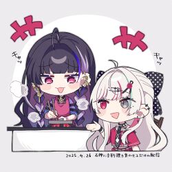 +++ 2girls :d absurdres ahoge apron black_bow black_hair black_necktie black_shirt blunt_bangs blush bow braid chibi chopsticks collar collared_shirt cooking counter cropped_shirt dated ear_piercing earrings frying_pan gold_earrings grey_background grey_eyes hair_bow hair_intakes hair_ornament hairclip hand_up hashtag-only_commentary heterochromia highres holding holding_chopsticks holding_frying_pan ishigami_nozomi ishigami_nozomi_(1st_costume) jacket jewelry linked_piercing long_hair long_sleeves looking_down meloco_kyoran meloco_kyoran_(1st_costume) multiple_girls necktie nijisanji nijisanji_en off-shoulder_shirt off_shoulder open_clothes open_jacket open_mouth piercing polka_dot polka_dot_bow purple_eyes purple_hair purple_jacket red_apron red_eyes red_hair red_shirt sekka_(sekka1202) shirt short_sleeves side_braids simple_background smile spiked_collar spiked_ear_piercing spikes stove translation_request twin_braids very_long_hair virtual_youtuber white_background white_hair