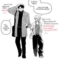 2boys absurdres aged_up androgynous bishounen black_hair character_age character_name commentary_request eyeliner full_body greyscale hands_in_pockets headphones headphones_around_neck height_difference high_school_boy highres hong_iltak implied_yaoi jacket korean_commentary korean_text lee_hyunwoo makeup male_focus monochrome multiple_boys parkgee red_eyeliner sanpaku short_hair simple_background speech_bubble spot_color translation_request white_background