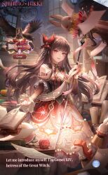 artist_request bare_shoulders black_sleeves bow brown_hair cafe card_(medium) cersei_(shining_nikki) collar commentary copyright_name detached_collar detached_sleeves dress english_commentary english_text eyelashes flower frilled_collar frilled_sleeves frills gradient_sleeves hair_bow happy highres holding holding_staff layered_sleeves light_particles logo lolita_fashion long_dress long_hair long_sleeves looking_at_viewer magic_rabbit_dream_(shining_nikki) nail_polish night night_sky nikki_(series) official_art open_mouth outdoors outstretched_hand paper quill rabbit red_bow red_dress red_eyes red_flower red_nails red_rose red_sleeves rose scroll second-party_source shining_nikki short_over_long_sleeves short_sleeves sign sky sleeves_past_wrists smile staff stairs strapless strapless_dress teeth telekinesis two-tone_sleeves upper_teeth_only vertical-striped_sleeves very_long_hair white_collar white_sleeves