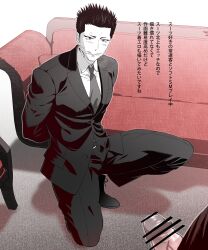 2boys arms_behind_back bdsm black_hair black_pants bondage bound bound_arms censored formal_clothes gagged highres indoors isaki_(shimesaba) male_focus monochrome multiple_boys original pants penis restrained short_hair squatting suit translation_request yaoi