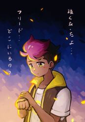 1boy brown_vest closed_mouth commentary_request dark-skinned_male dark_skin embers hand_on_own_wrist highres light_blush looking_down male_focus multicolored_hair nintendo open_clothes open_vest pink_hair pokemon pokemon_(anime) pokemon_horizons roy_(pokemon) shirt short_hair short_sleeves solo t-shirt translation_request two-tone_hair upper_body vest yibuzhai