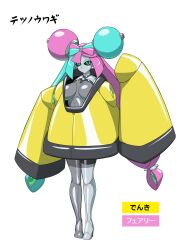Rule 34 | 1girl, absurdres, black sclera, breasts, colored sclera, full body, green eyes, highres, humanoid robot, iono (pokemon), jacket, large breasts, long hair, mechanical hair, mechanization, metal skin, multicolored hair, nintendo, no mouth, pink hair, pokemon, robot, robot girl, simple background, solo, split-color hair, standing, twintails, two-tone hair, yellow jacket, zock10daisuki