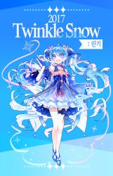 1girl 2017 :d blue_background blue_bow blue_dress blue_eyes blue_footwear blue_gloves blue_hair blue_theme bow commentary detached_sleeves dress earrings fingerless_gloves footwear_ribbon gloves hair_bow hair_ornament hatsune_miku highres holding holding_wand jewelry korean_text long_hair open_mouth ringi smile solo star_(symbol) star_earrings star_hair_ornament striped_bow thigh_bow thigh_strap twintails very_long_hair vocaloid wand yuki_miku yuki_miku_(2017)
