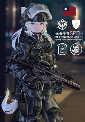 1girl animal_ears assault_rifle blonde_hair blurry blurry_background bulletproof_vest chestnut_mouth chinese_commentary chinese_text combat_helmet commentary_request cowboy_shot ears_through_headwear face_shield fang_zhenjun grey_jacket grey_pants gun handgun helmet holding holding_gun holding_weapon holster holstered jacket long_hair military original pants photo_background pistol police republic_of_china_flag rifle s.w.a.t. scope sig_mcx soldier standing tactical_clothes tail taiwan thigh_holster translation_request twintails weapon weapon_request white_tail