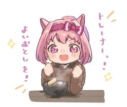 1girl :d animal_ears blush bow bowl brown_hoodie chibi clenched_hands commentary_request flower-shaped_pupils food hair_intakes hairband hands_up haru_urara_(umamusume) highres hood hood_down hoodie horse_ears long_hair moko39_takasora open_mouth pink_hair ponytail purple_bow purple_eyes purple_hairband shrimp shrimp_tempura simple_background smile solo sparkle symbol-shaped_pupils tempura translated umamusume upper_body white_background