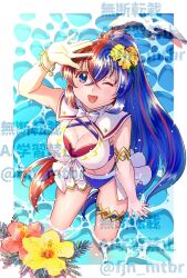 1girl bikini blue_bikini blue_eyes blue_hair breasts cleavage criss-cross_halter crossed_bangs female_alear_(fire_emblem) female_alear_(seaside_dragon)_(fire_emblem) fire_emblem fire_emblem_engage fire_emblem_heroes flower gold_armlet gold_thighlet hair_between_eyes hair_flower hair_ornament halterneck heterochromia highres large_breasts long_hair multicolored_bikini multicolored_hair nintendo official_alternate_costume official_alternate_hairstyle ponytail red_bikini red_eyes red_hair showgirl_skirt solo split-color_hair swimsuit teitokunanodesu two-tone_hair very_long_hair water white_bikini
