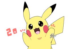 2025 artist_name creatures_(company) game_freak gen_1_pokemon happy lai_(pixiv1814979) new_year nintendo no_humans open_mouth pikachu pokemon pokemon_(creature) signature solo white_background