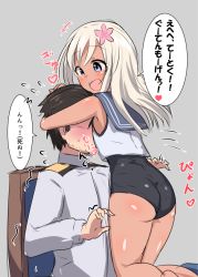 1boy 1girl admiral_(kancolle) arm_hug armpits blue_eyes blush comic flower hair_between_eyes hair_flower hair_ornament heart hug kantai_collection long_hair military military_uniform naval_uniform one-piece_swimsuit one-piece_tan open_mouth ro-500_(kancolle) senshiya simple_background smile speech_bubble spoken_heart swimsuit tan tanline translation_request white_hair