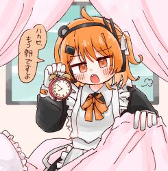 1girl a.i._voice adachi_rei alarm_clock alternate_costume apron black_dress clock curtains day dress enmaided frilled_apron frills futon_(o00_ux) highres holding_alarm_clock holding_clock indoors long_sleeves looking_at_viewer maid maid_apron maid_day medium_hair neck_ribbon open_mouth orange_eyes orange_hair orange_ribbon ribbon solo speech_bubble utau white_apron window