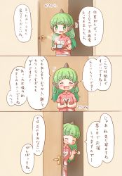 1girl 3koma :3 ^_^ arinu blush bowl closed_eyes collared_shirt comic commentary_request curly_hair door female_focus food green_eyes green_hair heart highres horns indoors kariyushi_shirt komano_aunn long_hair open_mouth own_hands_together pointy_ears shirt short_sleeves single_horn solo touhou translation_request tray waving