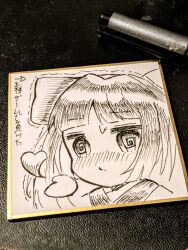 1girl @_@ ainu_clothes blowing_kiss blush crazy_eyes hair_ribbon heart highres japanese_text long_hair looking_at_viewer monochrome nakoruru nervous ribbon samurai_spirits snk solo sweat the_king_of_fighters traditional_media translation_request trembling