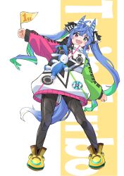 1girl absurdres ahoge animal_ears ankle_boots aqua_hair black_bodysuit black_ribbon blue_eyes blue_hair bodysuit boots character_name coat crossed_bangs drawstring flag full_body hair_ribbon heterochromia highres holding holding_flag hood hood_down hooded_coat horse_ears horse_girl horse_tail kyouki_no_d-kun leaning_to_the_side long_hair long_sleeves looking_at_viewer multicolored_coat multicolored_hair open_mouth purple_eyes ribbon sharp_teeth sidelocks smile solo standing stuffed_animal stuffed_rabbit stuffed_toy tail teeth text_background twin_turbo_(umamusume) twintails two-tone_hair umamusume very_long_hair yellow_boots