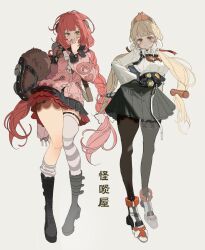 2girls alice_thymefield animal_ears black_boots black_choker black_pantyhose black_sailor_collar boots bow bowtie cardigan chest_bow choker collared_shirt full_body green_eyes grey_background heterochromia highres long_hair loose_thighhigh multiple_girls note_nii pantyhose pink_cardigan red_hair sailor_collar school_uniform shirt smile striped_clothes striped_thighhighs thigh_strap thighhighs twintails ukinami_yuzuha white_bow white_bowtie white_shirt zenless_zone_zero