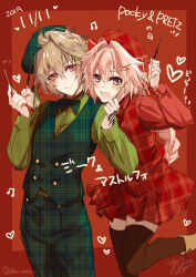 Rule 34 | 2boys, alternate costume, astolfo (fate), black thighhighs, boots, bow, bowtie, braid, brown footwear, buttons, closed mouth, command spell, cowboy shot, dated, dress, dress shirt, fang, fate/grand order, fate (series), food, green bow, green bowtie, green headwear, green pants, green ribbon, green shirt, green vest, grey hair, hair between eyes, hair bow, hair intakes, hair ornament, hairclip, hat, hat ribbon, heart, highres, holding, holding food, lace-up boots, leg up, light smile, long braid, long hair, male focus, matori (penguin batake), multicolored hair, multiple boys, musical note, open mouth, pants, pink hair, plaid bow, plaid bowtie, plaid clothes, plaid dress, plaid headwear, plaid pants, plaid vest, pocky, pretz, product placement, purple eyes, red background, red bow, red dress, red eyes, red headwear, red shirt, ribbon, shirt, sieg (fate), signature, single braid, skin fang, smile, standing, standing on one leg, streaked hair, thighhighs, trap, twitter username, two-tone hair, vest, wafer stick, white hair, zettai ryouiki