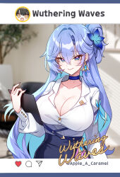 1girl alternate_costume alternate_hairstyle apple_caramel artist_name black_skirt blue_eyes blue_flower blue_hair blurry blurry_background breasts cantarella_(wuthering_waves) cleavage clipboard closed_mouth colored_inner_hair commentary copyright_name earrings english_commentary facial_mark fingernails flower hair_between_eyes hair_flower hair_ornament high-waist_skirt holding holding_clipboard jewelry large_breasts light_blush long_fingernails long_hair looking_at_viewer mark_under_eye mole mole_under_eye multicolored_hair nail_polish office_lady purple_hair purple_nails rover_(wuthering_waves) screenshot_background shirt shirt_tucked_in skirt smile solo very_long_hair white_shirt wuthering_waves