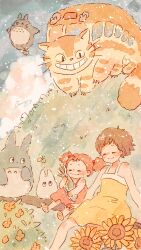 2girls brown_hair chibi_totoro child chuu_totoro commentary dress flower food happy highres holding holding_food kusakabe_mei kusakabe_satsuki light_brown_hair looking_at_another momochy multiple_girls nekobus short_hair siblings sisters sitting sky smile sunflower tonari_no_totoro totoro twintails whiskers yellow_dress