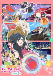 6+girls :d absurdres asaka_karin black_hair black_jacket blonde_hair blush brown_jacket collared_shirt commentary_request copyright_name dango dress_shirt dumpling emma_verde food grey_eyes hair_over_one_eye highres holding holding_removed_eyewear jacket key_visual konoe_kanata long_hair long_sleeves looking_at_viewer love_live! love_live!_nijigasaki_high_school_idol_club love_live!_nijigasaki_high_school_idol_club_the_movie_-_finale medium_hair mia_taylor mifune_shioriko miniskirt miyashita_ai movie_poster multiple_girls nakasu_kasumi neck_ribbon nijigasaki_school_uniform official_art one_eye_covered open_mouth osaka_shizuku oversized_food oversized_object pink_hair plaid_clothes plaid_skirt pleated_skirt ponytail promotional_art red-framed_eyewear red_ribbon ribbon riding sanshoku_dango school_uniform semi-rimless_eyewear shirt short_hair sitting skirt smile takasaki_yu takoyaki tennoji_rina translation_request uehara_ayumu under-rim_eyewear unworn_eyewear wagashi white_shirt yellow_eyes yellow_ribbon yuki_setsuna zhong_lanzhu