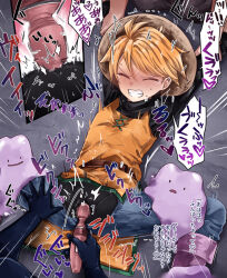 1other 2girls belt black_gloves black_shirt blonde_hair boots brown_belt brown_pants denim ditto elbow_gloves female_orgasm gen_1_pokemon gloves green_trim hat highres hitachi_magic_wand jeans multiple_girls nintendo nmhm_pan orange_eyes orange_overalls orgasm overalls pants pokemon restrained sex_toy shirt translated vibrator vibrator_over_clothes yellow_(pokemon)