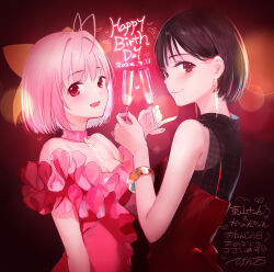 Rule 34 | 2024, 2girls, :d, antenna hair, black hair, bow, breasts, brown eyes, champagne flute, cup, dress, drinking glass, earrings, glass, hair bow, happy birthday, highres, holding, holding cup, jewelry, kami nomi zo shiru sekai, medium breasts, multiple girls, nakagawa kanon, necktie, off shoulder, open mouth, pink dress, pink eyes, pink hair, pyon-kichi, real life, ribbon, short hair, smile, touyama nao, voice actor