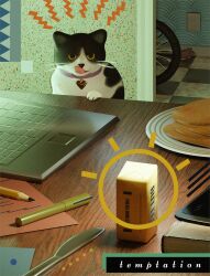 animal animal_focus book butter cat collar commentary english_commentary english_text food heart highres indoors knife licking_lips louie_zong marker mouse_(animal) no_humans original pancake pancake_stack pencil plate table tongue tongue_out yellow_eyes