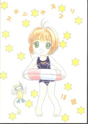 1girl animal antenna_hair barefoot blue_one-piece_swimsuit blue_school_swimsuit brown_hair cardcaptor_sakura chibi diving_mask flat_chest flippers goggles green_eyes highres hoe~! kero_(cardcaptor_sakura) kinomoto_sakura lion loli looking_at_viewer one-piece_swimsuit open_mouth pink_background school_swimsuit short_hair smile snorkel standing star_(symbol) star_symbol_background studio_zuburi swimsuit