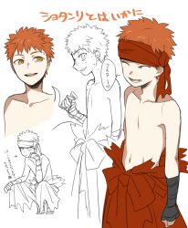 1boy angra_mainyu_(fate) angra_mainyu_(fate)_(cosplay) bandaged_arm bandages closed_eyes commentary_request cosplay emiya_shirou fate/hollow_ataraxia fate_(series) head_rest headband male_focus open_mouth orange_hair partially_colored red_headband shibakou smile squatting topless_male translation_request yellow_eyes