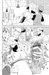 baseball_cap blush breast_sucking breasts censored comic cynthia_(pokemon) embarrassed fur_trim handjob hat heart heart-shaped_pupils jacket japanese_text kiss large_breasts large_penis long_hair nintendo nipple_stimulation nipples penis pokemon red_(pokemon) red_(pokemon_frlg) sock symbol-shaped_pupils translation_request ukyu_(komarukoune) undershirt