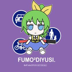 1girl absurdres ascot bicycles_only_sign blue_eyes blue_skirt bow character_name closed_mouth collared_shirt commentary cookie_(touhou) daiyousei diyusi_(cookie) expressionless full_body fumo_(doll) green_hair hair_bow high-visibility_clothing high-visibility_vest highres looking_at_viewer motor_vehicles_only_sign pedestrians_only_sign puffy_short_sleeves puffy_sleeves purple_background reiji_(zero) road_sign shirt short_sleeves sign simple_background sitting skirt solo touhou traffic_baton unusually_open_eyes white_shirt yellow_ascot yellow_bow