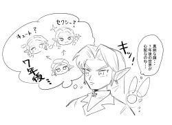 1boy 1girl chibi earrings eyebrows fairy hat jewelry link monochrome navi nintendo pointy_ears princess_zelda short_hair sidelocks speech_bubble the_legend_of_zelda the_legend_of_zelda:_ocarina_of_time thinking thought_bubble translated triforce tunic upper_body yamori_(yamoooon21)