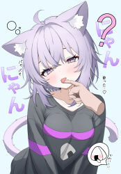 1girl ? absurdres ahoge animal_ears black_hoodie blush breasts cat cat_ears cat_girl cat_tail commentary_request crossed_bangs finger_to_tongue food_print hair_between_eyes half-closed_eyes highres hololive hood hoodie johnny_0716 looking_at_viewer medium_breasts medium_hair nekomata_okayu onigiri_print onigirya_(nekomata_okayu) pov pov_hands purple_hair speech_bubble squeans tail tongue tongue_out upper_body virtual_youtuber waking_up