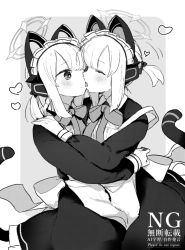 2girls animal_ear_headphones animal_ears blue_archive blush cat_ear_headphones fake_animal_ears french_kiss greyscale halo headphones heart highres incest kiss maid midori_(blue_archive) midori_(maid)_(blue_archive) momoi_(blue_archive) momoi_(maid)_(blue_archive) monochrome multiple_girls official_alternate_costume short_hair siblings sisters tail twincest twins yun_(dust-i1) yuri
