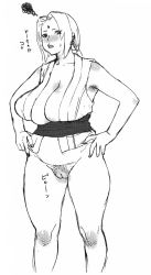 1girl armpits bobobo breasts cleavage facial_mark female_focus forehead_mark highres large_breasts naruto_(classic) naruto_(series) plump ponytail pussy sagging_breasts solo tsunade_(naruto) uncensored