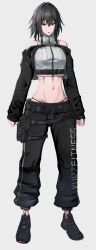 1girl artist_request black_hair groin midriff navel pants simple_background tagme