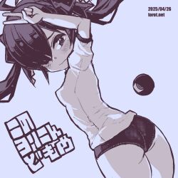 Rule 34 | 1girl, ahoge, arm up, ass, backbeako (torotei), backbeard, blue background, blue theme, blush, breasts, buruma, commentary, cowboy shot, dated, dated commentary, dutch angle, from behind, gegege no kitarou, gym shirt, gym uniform, hair over one eye, hair ribbon, kono lolicon domome, light frown, long hair, looking at viewer, looking back, monochrome, one eye closed, open mouth, original, paid reward available, petite, pointy ears, ribbon, shirt, simple background, small breasts, solo, torotei, translated, twintails, v, watermark, web address