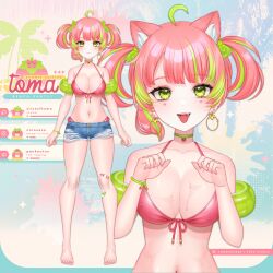 1girl 2nii absurdres ahoge animal_ears bandaid bandaid_on_knee bandaid_on_leg bare_legs bare_shoulders barefoot bikini blue_shorts breasts cat_ears choker cleavage collarbone cutoffs denim denim_shorts earrings extra_ears facial_mark front-tie_bikini_top front-tie_top full_body green_choker green_eyes green_hair halterneck hands_up heart highleg highleg_bikini highres hoop_earrings indie_virtual_youtuber inflatable_armbands jewelry large_breasts long_hair looking_at_viewer multicolored_hair multiple_views navel official_art open_mouth paw_pose pink_bikini pink_hair short_shorts shorts side-tie_bikini_bottom side-tie_peek slice_of_toma smile standing stomach string_bikini swimsuit thighs tongue tongue_out twintails two-tone_hair virtual_youtuber wet