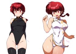 1girl alternate_eye_color batta_16-sei black_leotard braid braided_ponytail breasts china_dress chinese_clothes cowboy_shot curvy disgust dress embarrassed expressionless gluteal_fold highleg highleg_panties highres hypnosis leotard mind_control multiple_views open_mouth panties pelvic_curtain ranma-chan ranma_1/2 red_dress red_hair revealing_clothes shiny_skin signature single_braid skindentation sleeveless sleeveless_dress thigh_gap thong underwear white_panties wide_hips