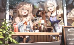 Rule 34 | 4girls, absurdres, bare shoulders, blonde hair, blue shirt, breasts, brown eyes, brown hair, cake, cleavage, commentary, dappled sunlight, elbow gloves, food, from outside, g11 (girls&#039; frontline), girls&#039; frontline, girls&#039; frontline 2: exilium, gloves, green eyes, hair intakes, hair ornament, hairband, hairclip, hand on own hip, highres, indoors, k2 (girls&#039; frontline), large breasts, maid headdress, multiple girls, off-shoulder shirt, off shoulder, one side up, open mouth, ponytail, rahy, sharkry (girls&#039; frontline 2), shirt, side ponytail, sleeveless, sleeveless shirt, smile, springfield (girls&#039; frontline), strawberry cake, sunlight, white hairband, white shirt